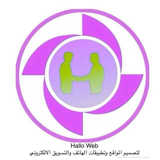Hallo Web