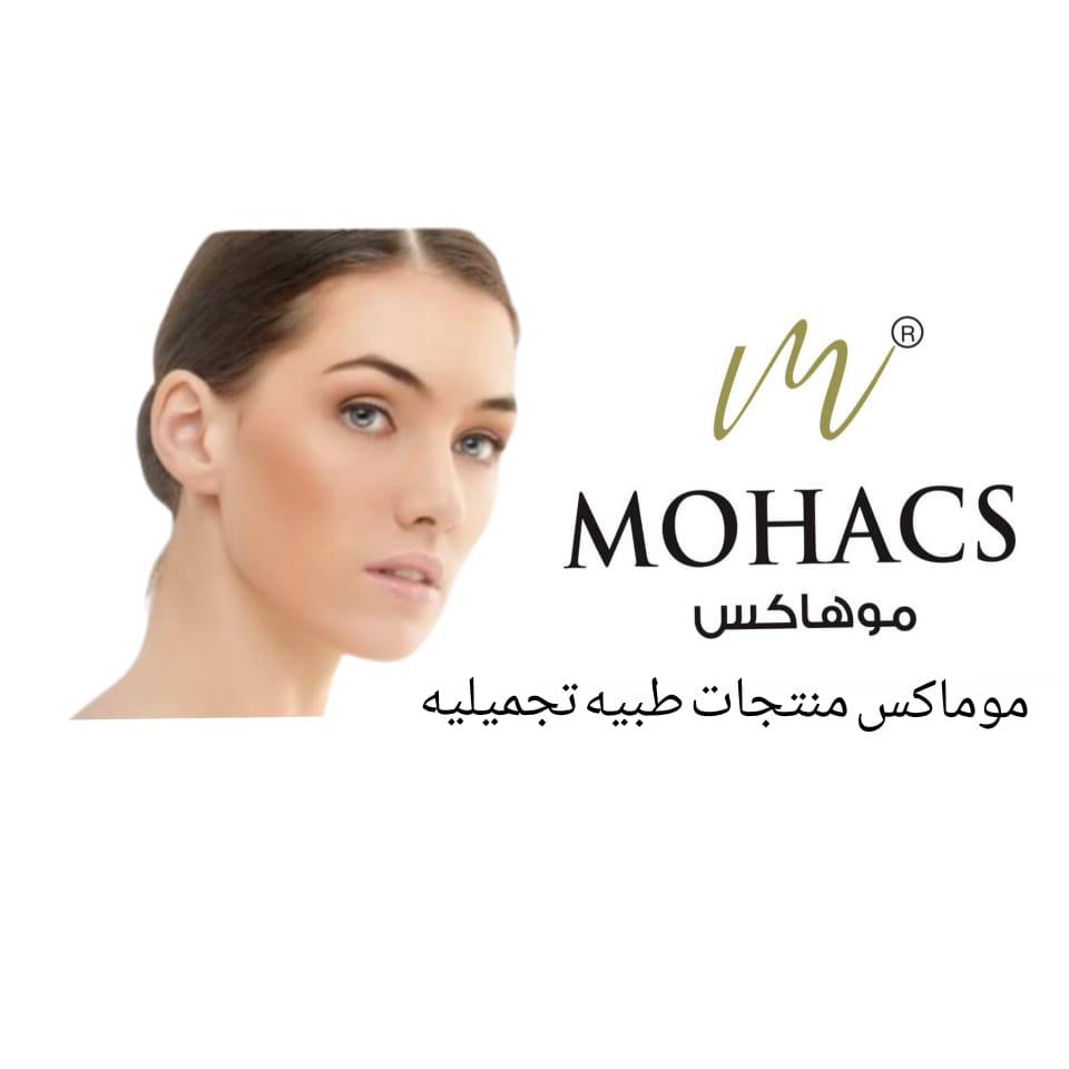 موهاكس - Mohacs