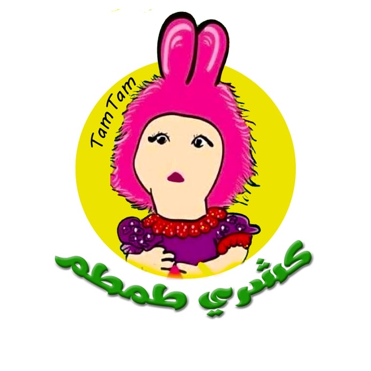 كشري طمطم