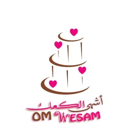 أشهى الكعك