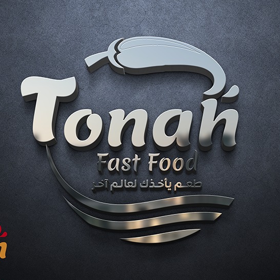Tonah fast food