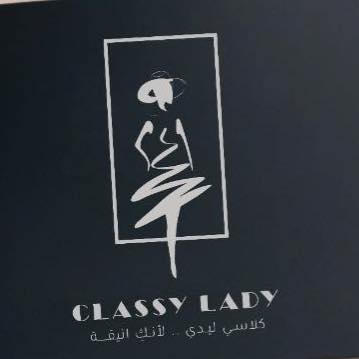 كلاسي ليدي - Classy Lady