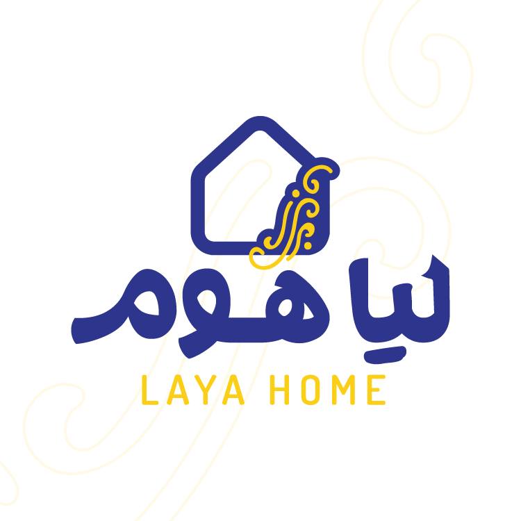 ليا هوم