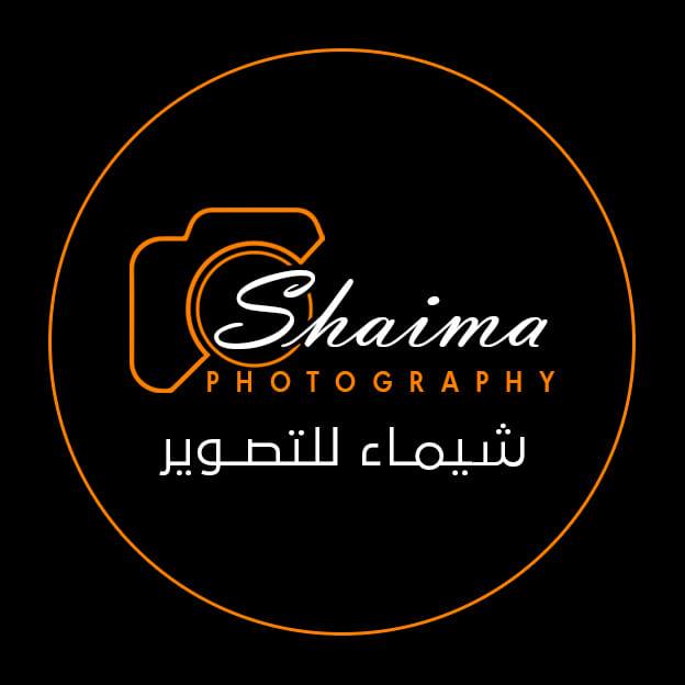 شيماء للتصوير - Shaima photography