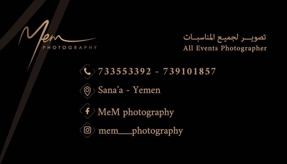 MEM photography