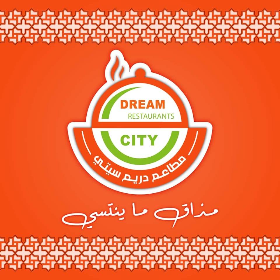 مطاعم دريم سيتي