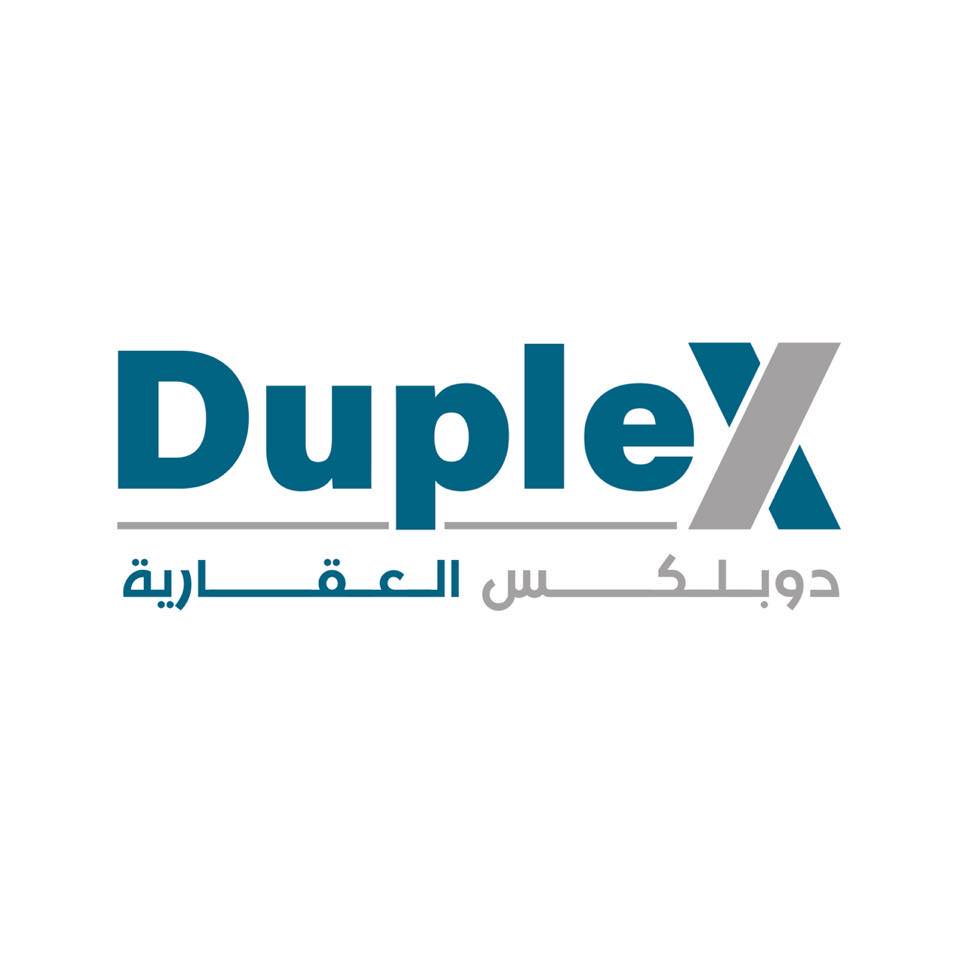 دوبلكس العقارية - Duplex