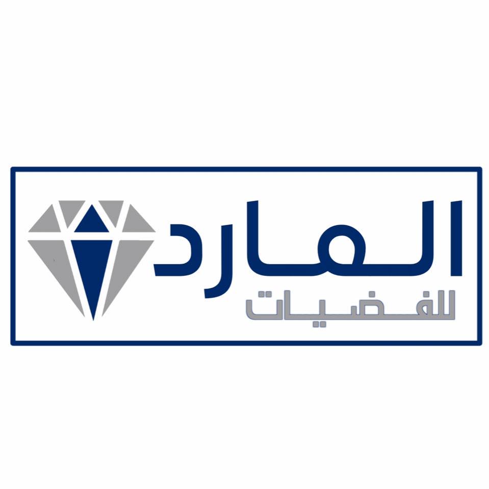المارد للفضيات