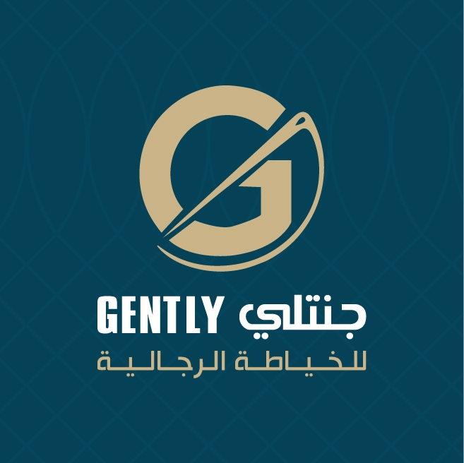 جنتلي للخياطة الرجالية