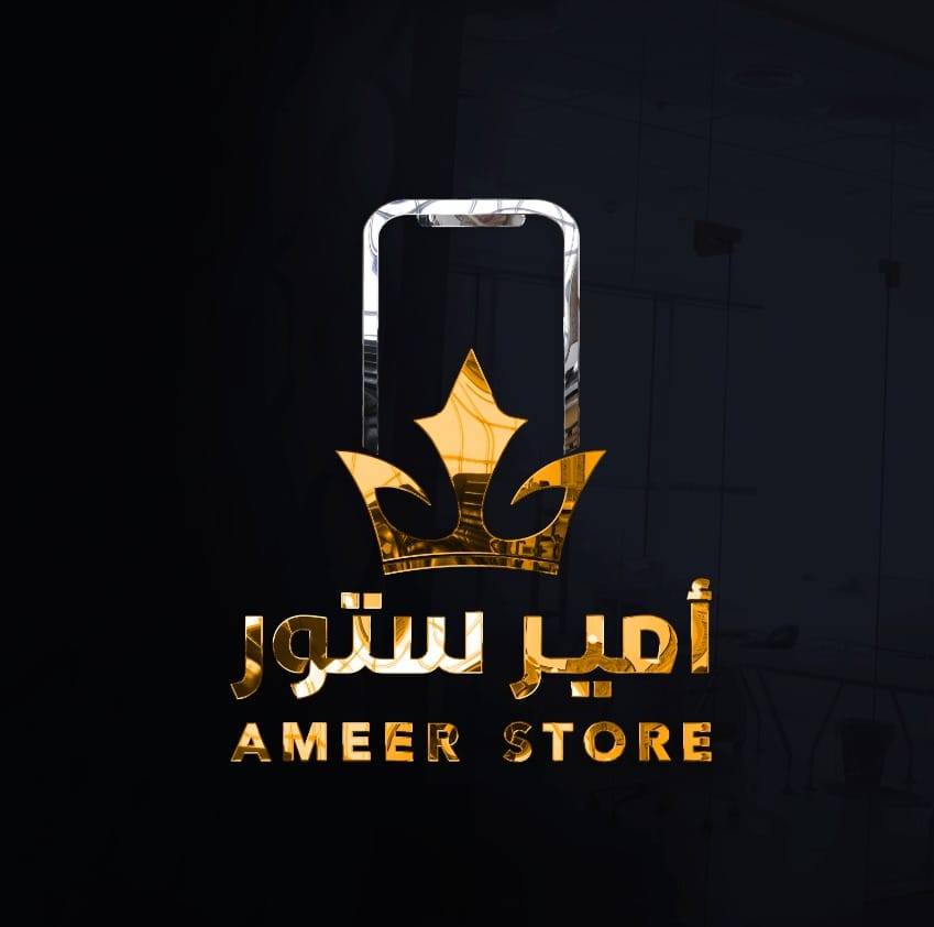 امير ستور
