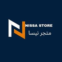 متجر نيسا - Nissa Store