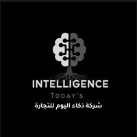 شركة ذكاء اليوم للتجارة