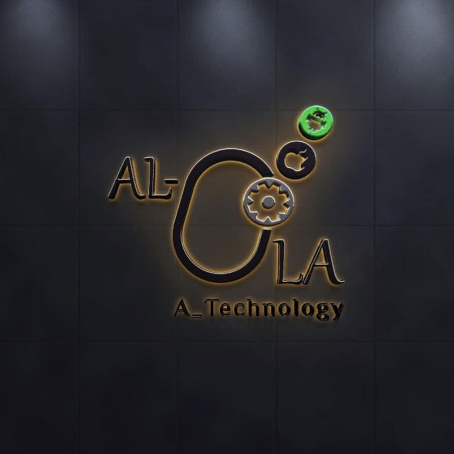 العلى تكنولوجي