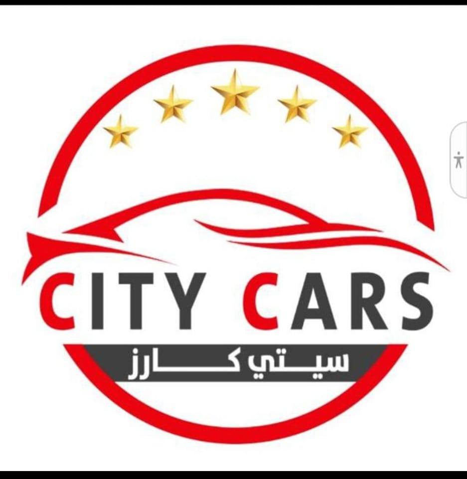سيتي كارز