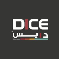دايس يمن