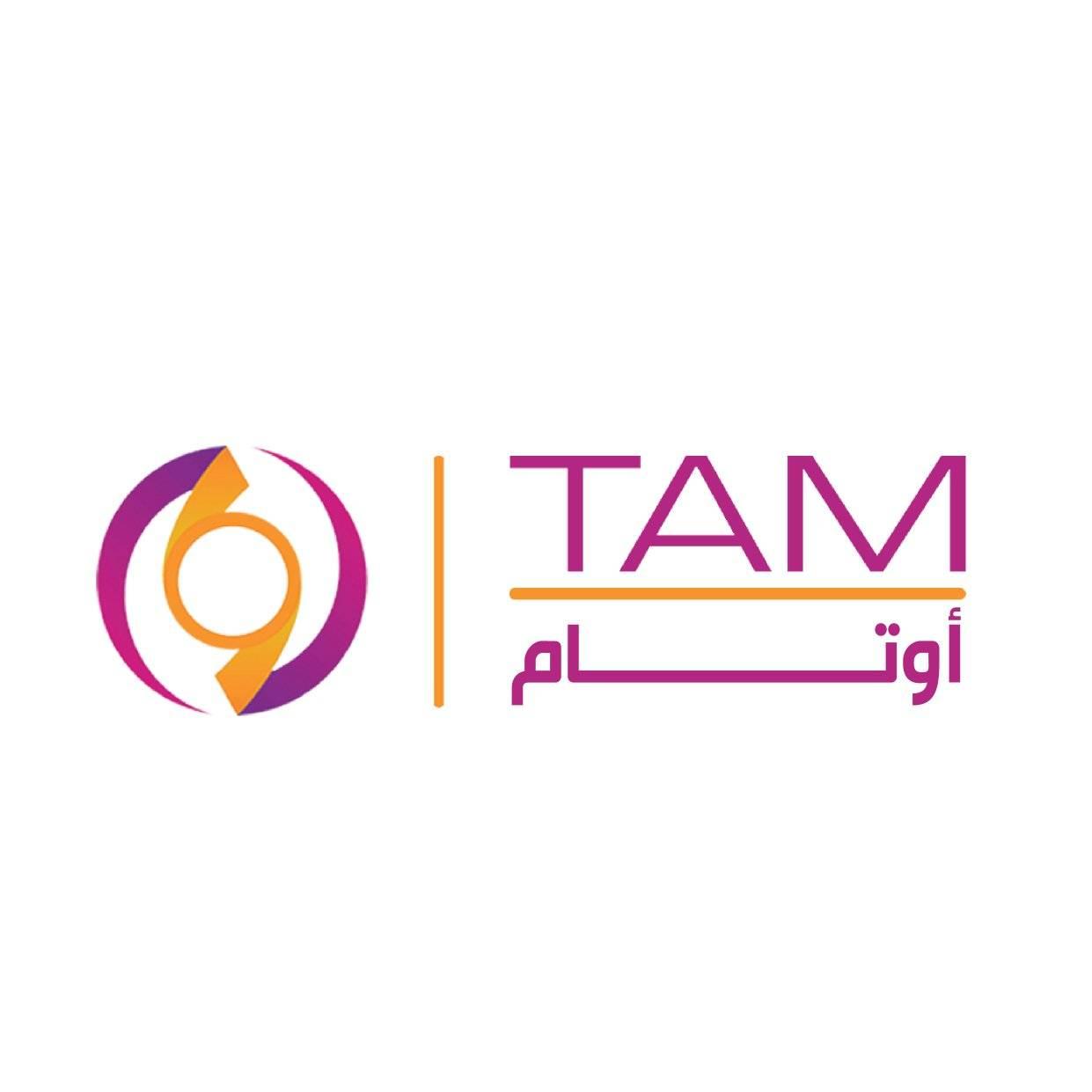 OTAM Trade