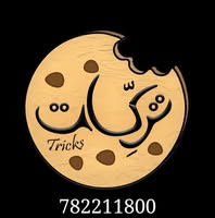 تركات