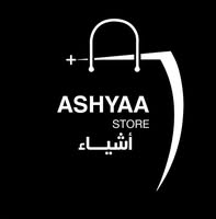 أشياء - Ashyaa