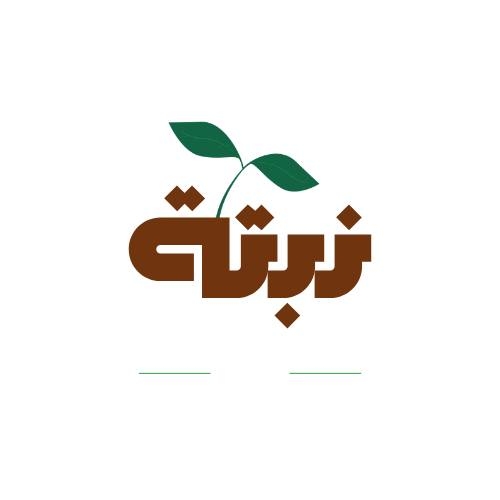 نبتة