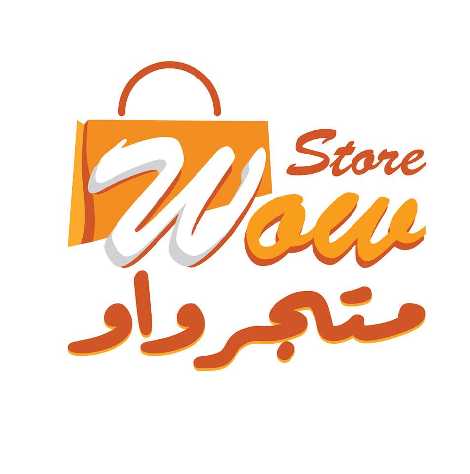 متجر واو
