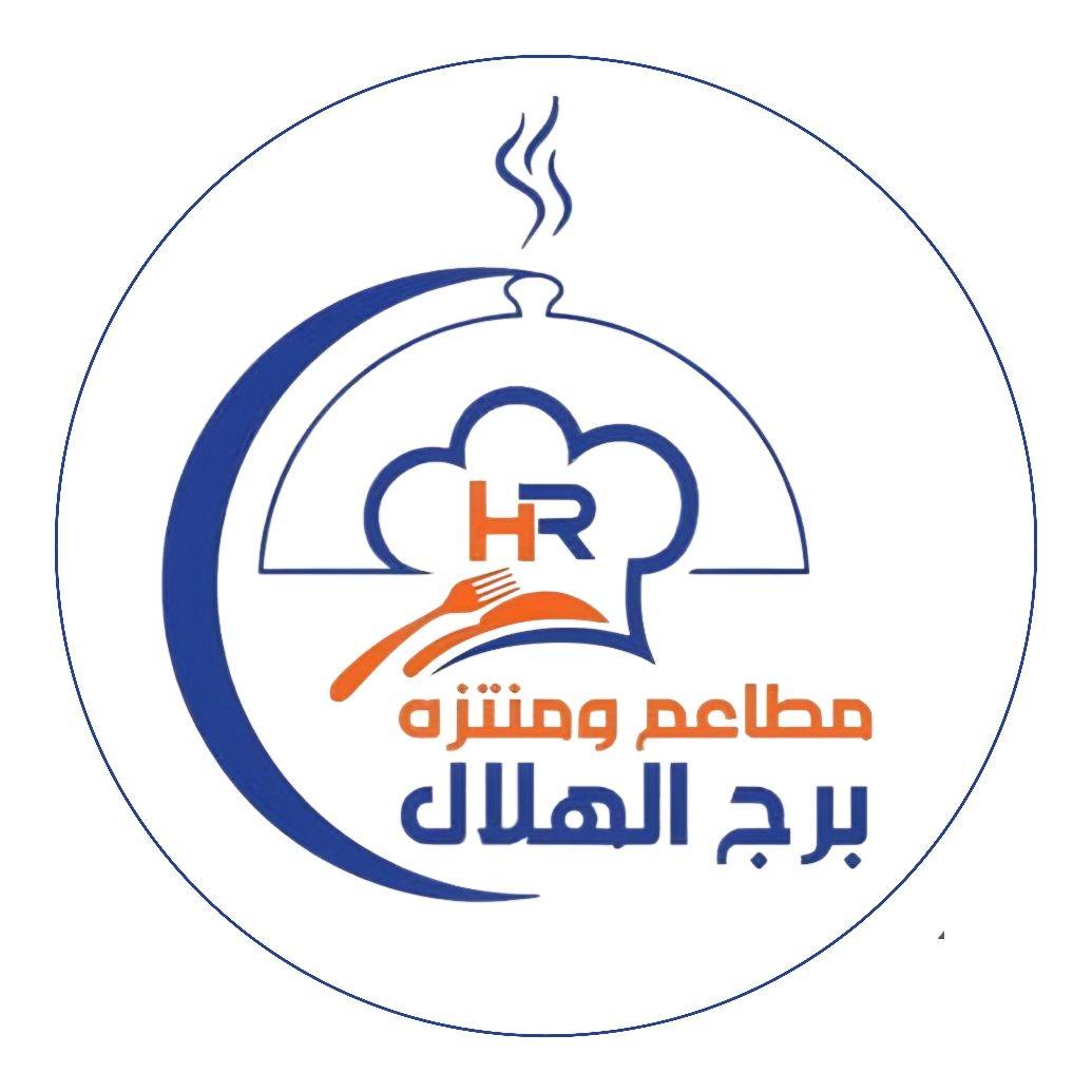 مطعم برج الهلال