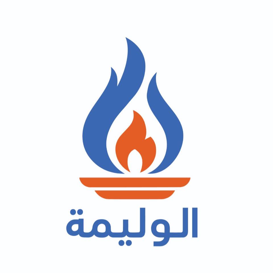 افران الوليمة